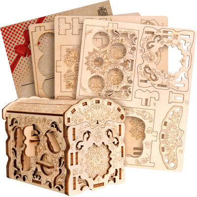Wooden Secret TREASURE BOX